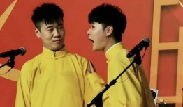 最新爆料张云雷视频播放,精彩瞬间引网友热议